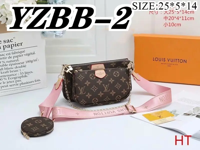 Jam288 LV 5AAAAA  225  49.8$ gallery