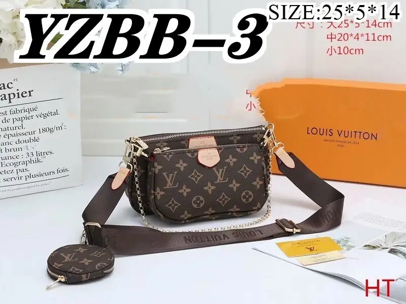 Jam288 LV 5AAAAA  225  49.8$ gallery