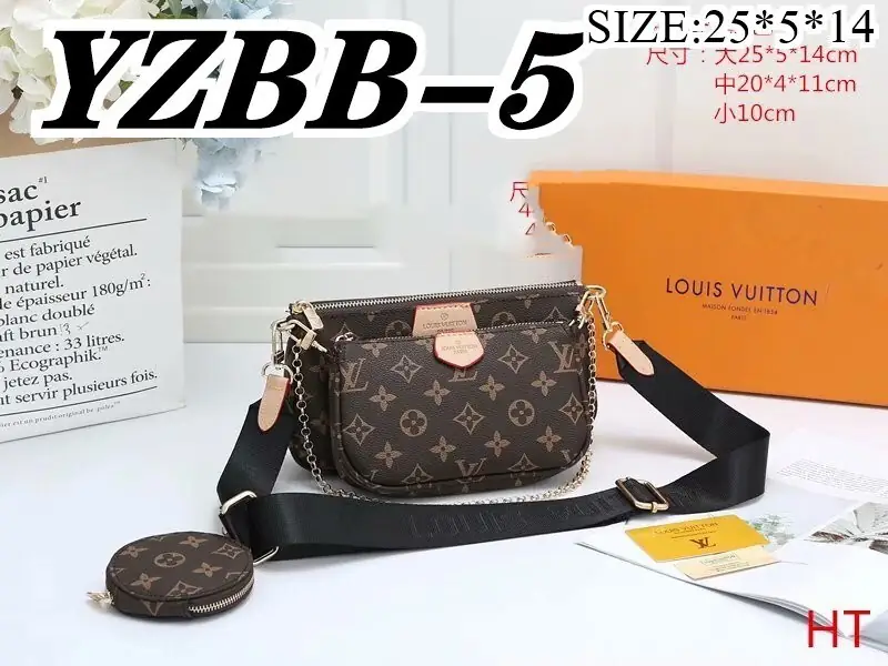 Jam288 LV 5AAAAA  225  49.8$ gallery