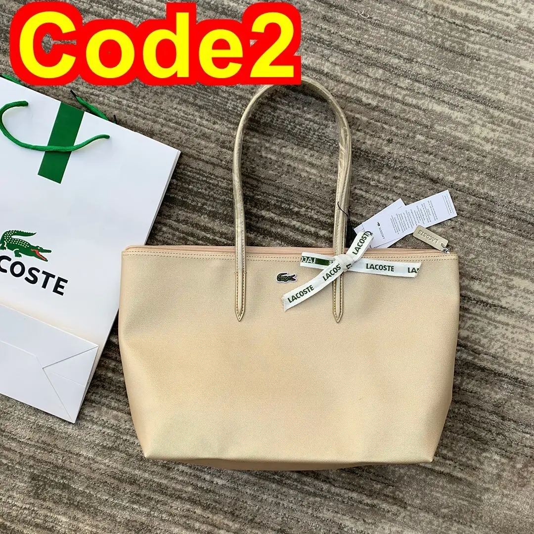 Jam3218  LACOSTE AAAAA 230  YZBB gallery