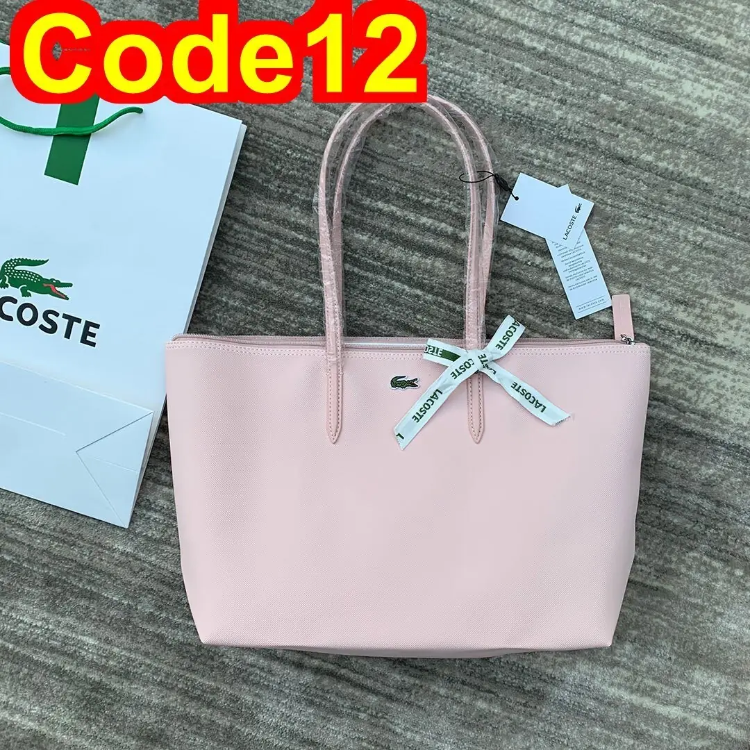 Jam3218  LACOSTE AAAAA 230  YZBB gallery