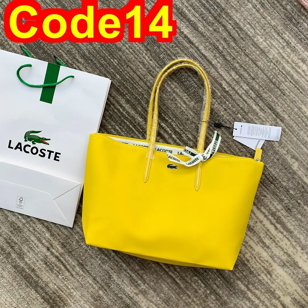 Jam3218  LACOSTE AAAAA 230  YZBB gallery