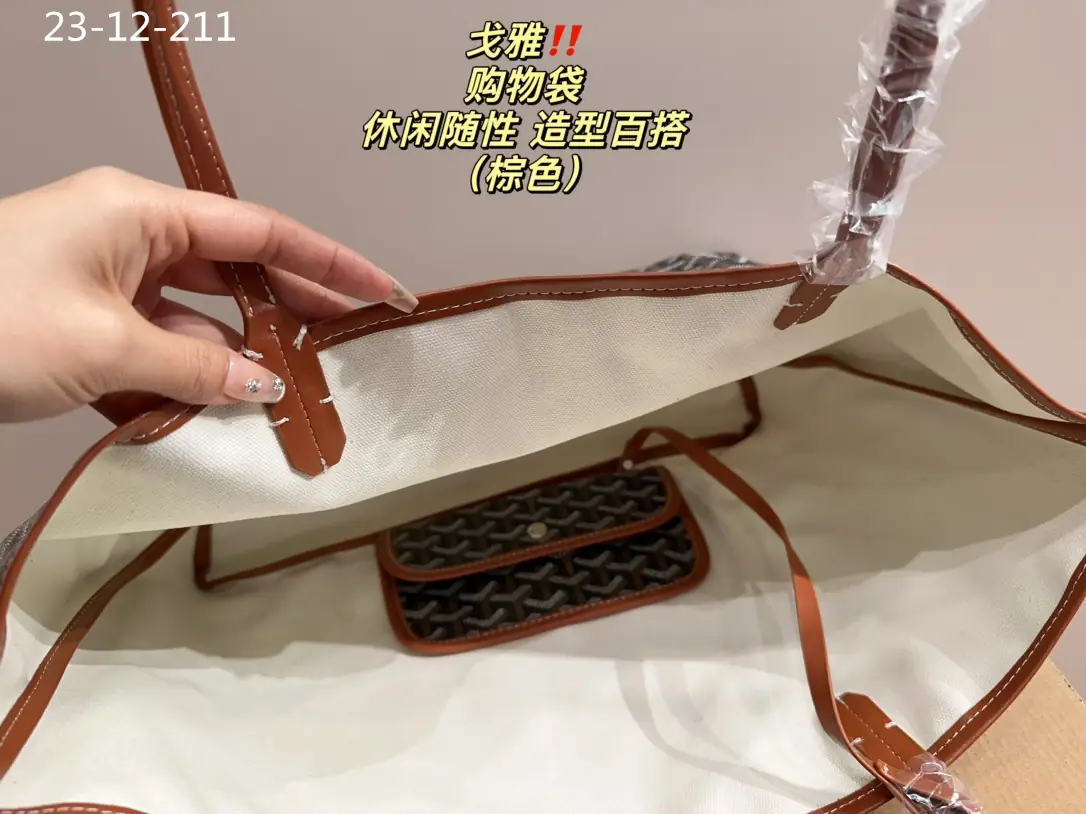 Jam3225 Goyard   54$ 385 GBB gallery