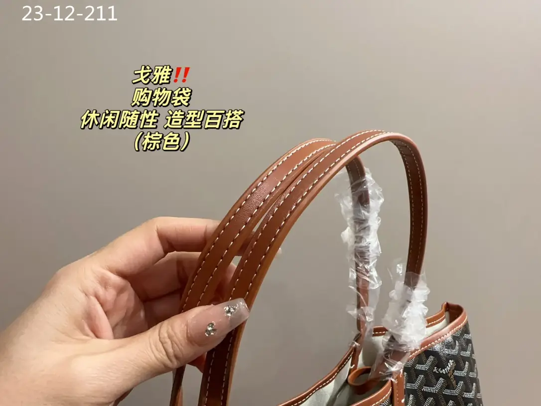Jam3225 Goyard   54$ 385 GBB gallery