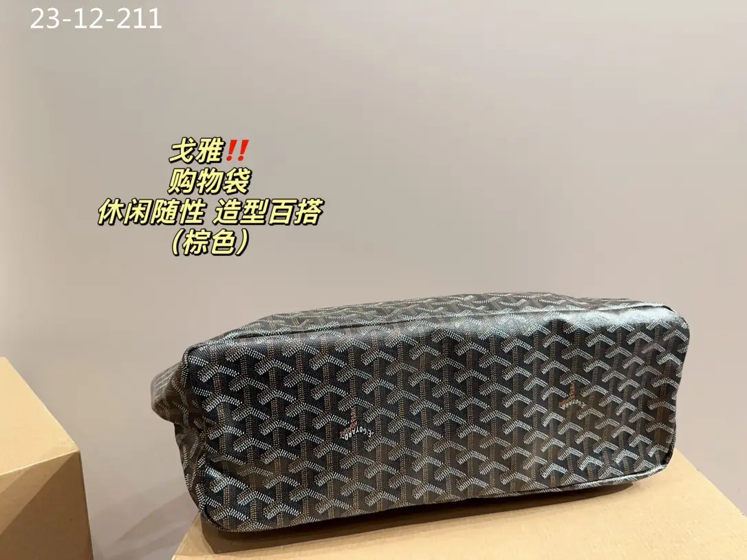 Jam3225 Goyard   54$ 385 GBB gallery