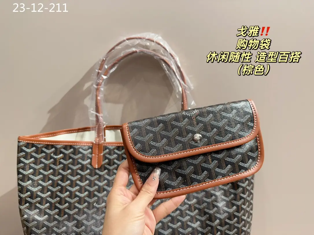 Jam3225 Goyard   54$ 385 GBB gallery