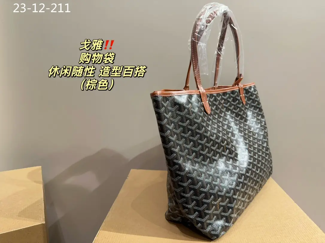 Jam3225 Goyard   54$ 385 GBB gallery
