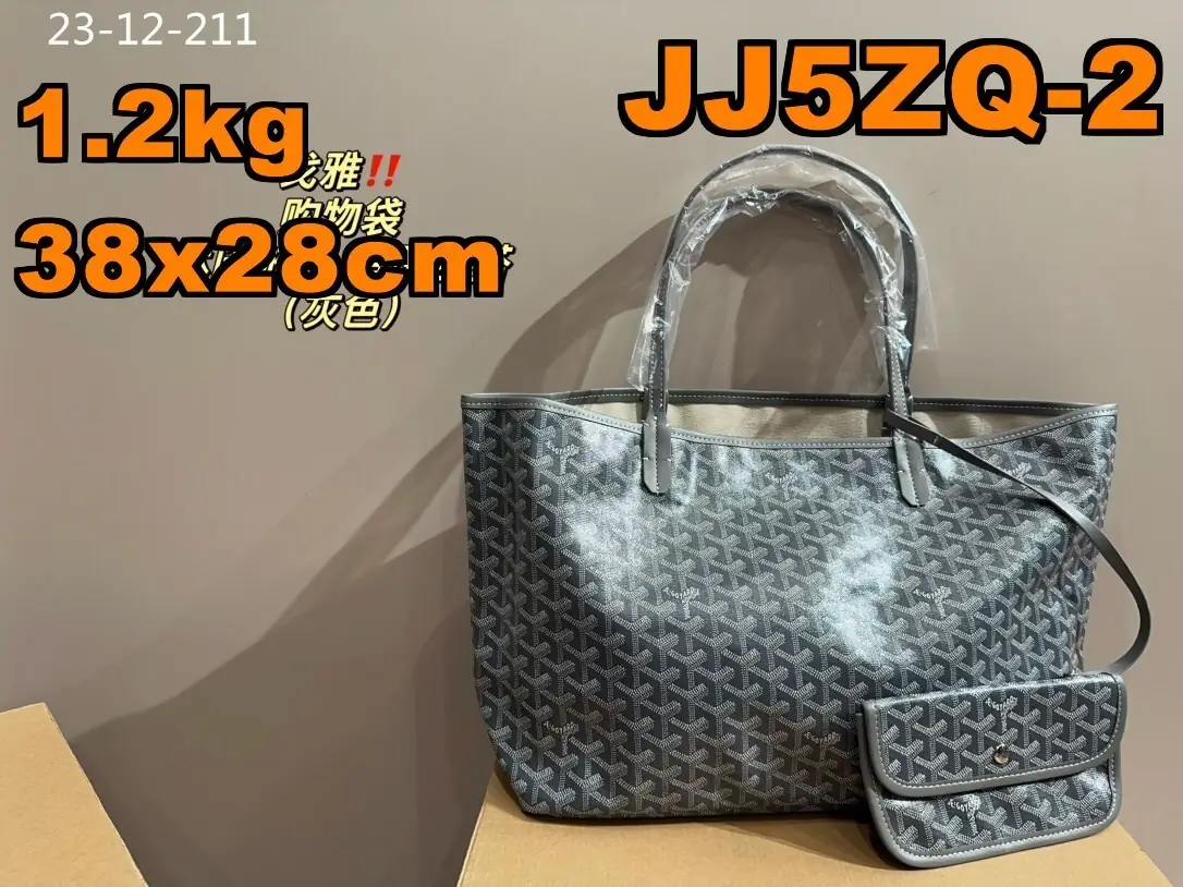 Jam3225 Goyard   54$ 385 GBB gallery