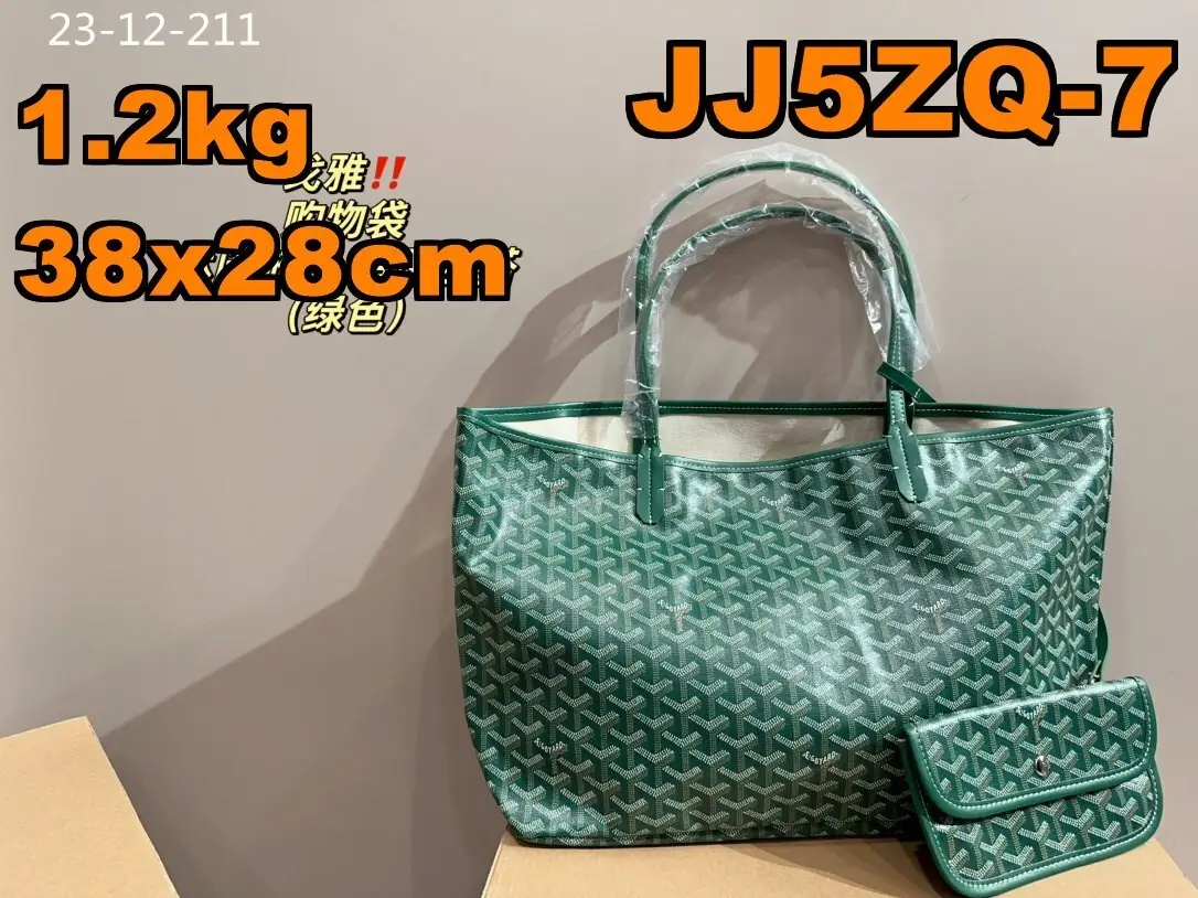 Jam3225 Goyard   54$ 385 GBB gallery