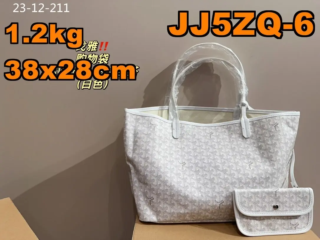 Jam3225 Goyard   54$ 385 GBB gallery