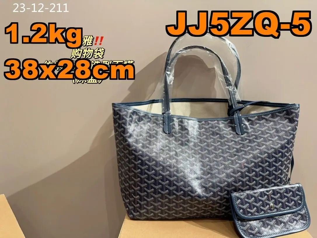 Jam3225 Goyard   54$ 385 GBB gallery
