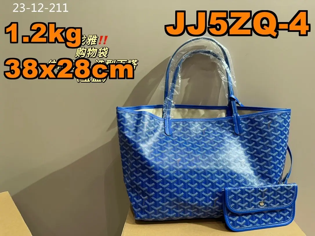 Jam3225 Goyard   54$ 385 GBB gallery