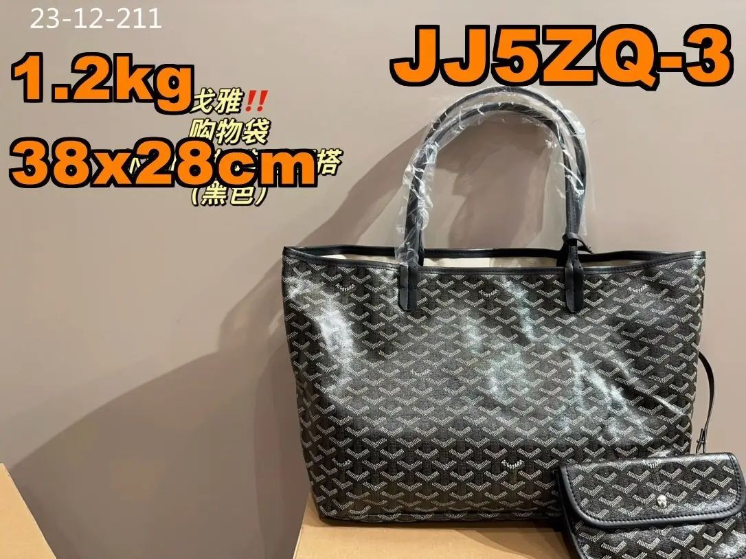 Jam3225 Goyard   54$ 385 GBB gallery