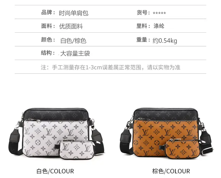 Jam3227 LV 34.99$  250 gallery