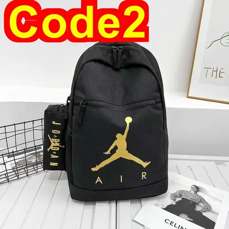 Jam3286 AJ SB 195 26.99$  SJBB gallery