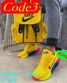 Jam3422  NIKE  4a+ 200 27$  JDX gallery