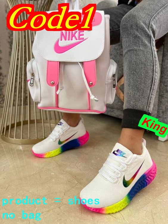 Jam3422  NIKE  4a+ 200 27$  JDX gallery