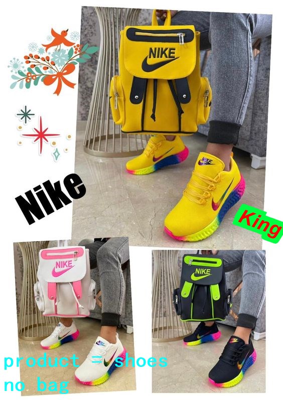 Jam3422  NIKE  4a+ 200 27$  JDX gallery