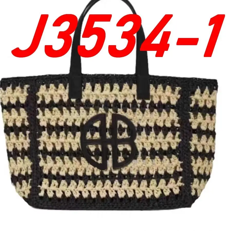 Jam3534  54.99$    1688BB gallery