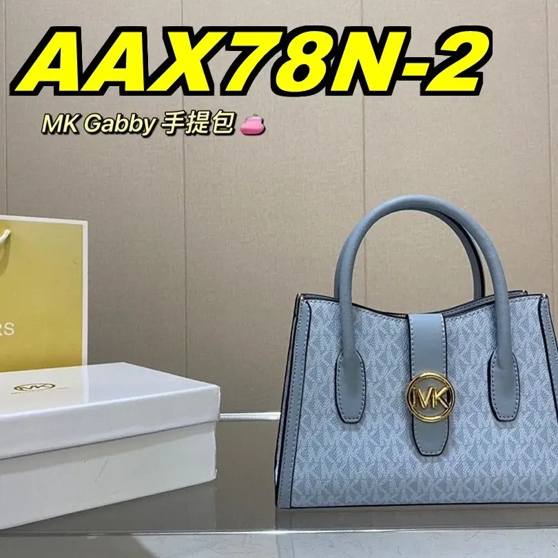 Jam3671 MK 5A+ 75$ 550  GBB gallery