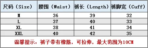 Jam4093 Corteiz  27.9$ gallery