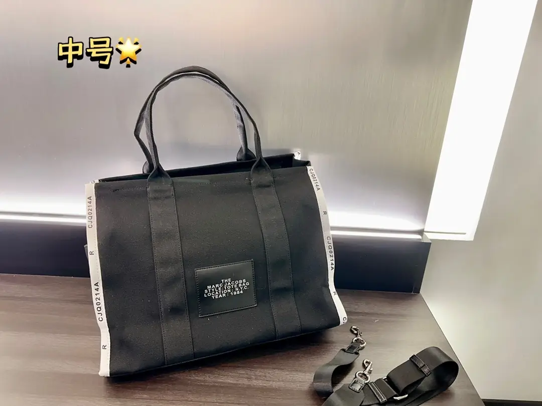 Jam4095   TOTE  65$ -GBB gallery