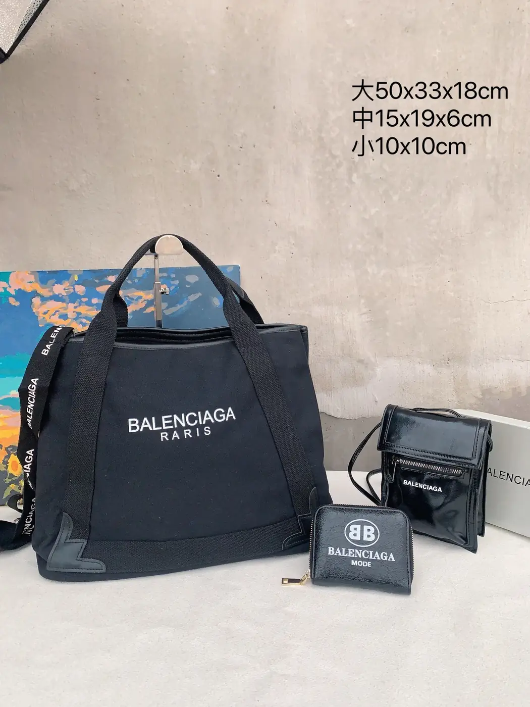 Jam4103 Balenciaga 68$ gallery