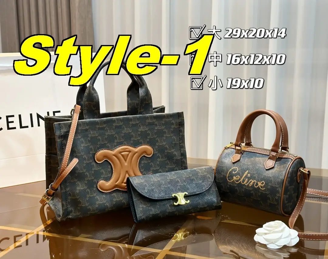 Jam4105 celine 75$ gallery