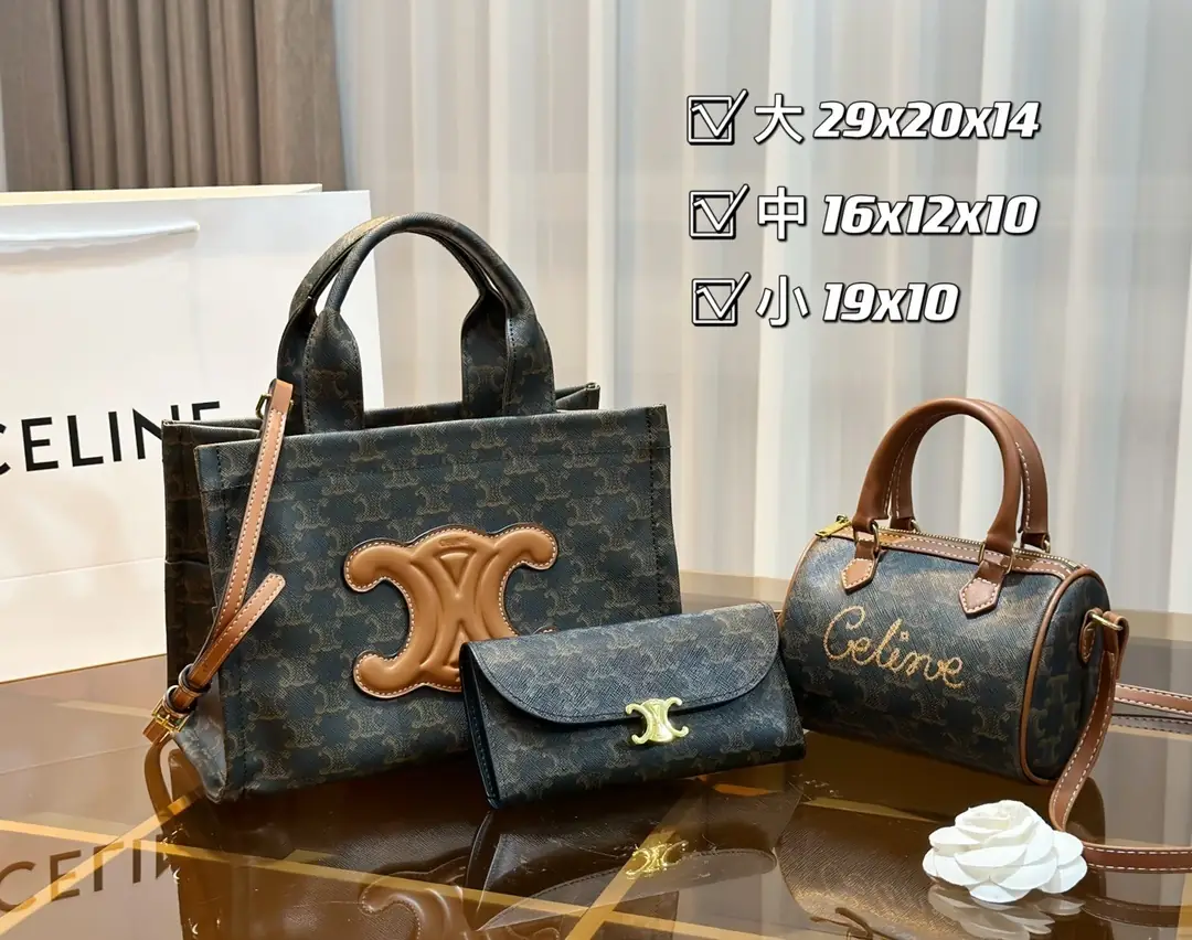 Jam4105 celine 75$ gallery