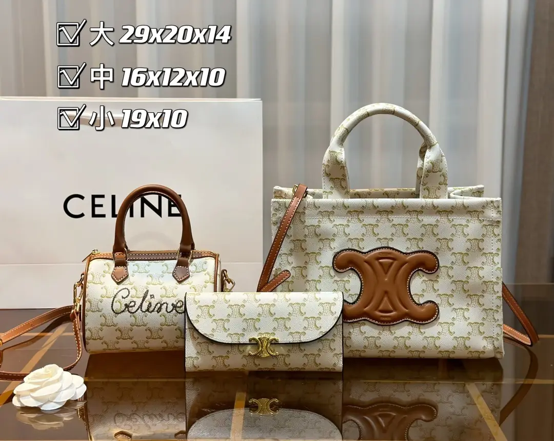 Jam4105 celine 75$ gallery