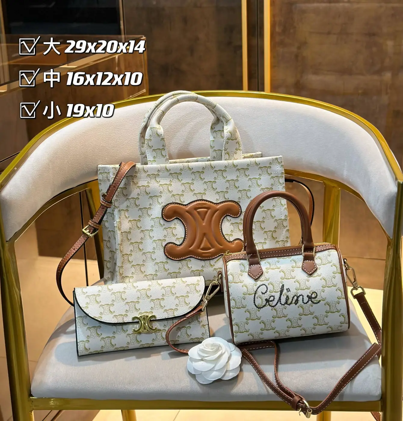 Jam4105 celine 75$ gallery