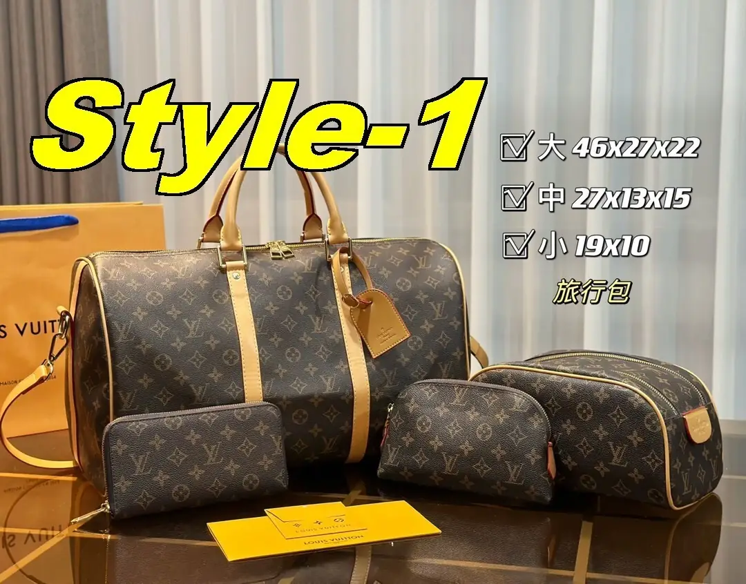 Jam4106   LV 78$ gallery