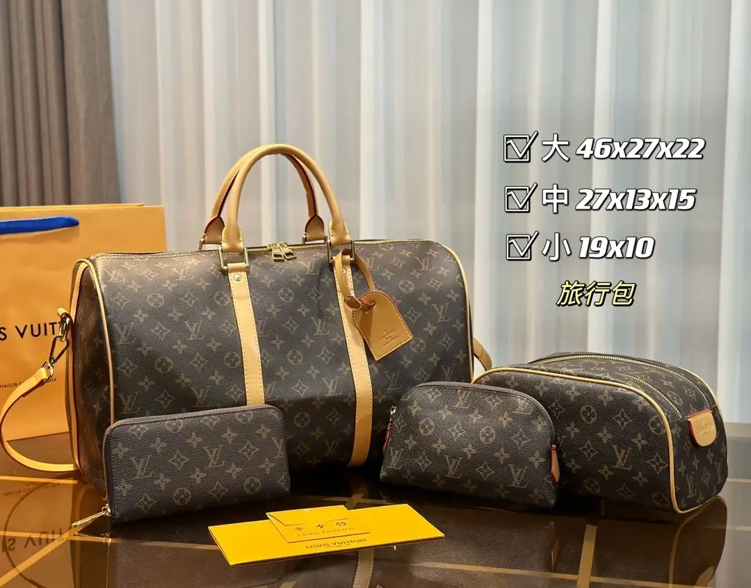 Jam4106   LV 78$ gallery