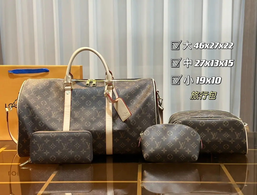 Jam4106   LV 78$ gallery