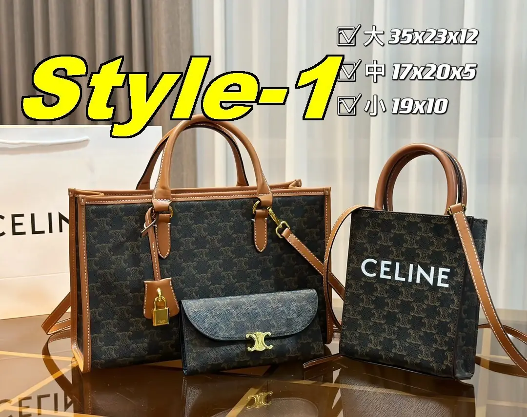 Jam4109 Celine 66.66$ gallery