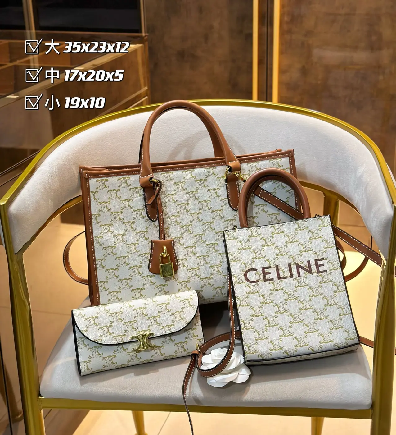 Jam4109 Celine 66.66$ gallery