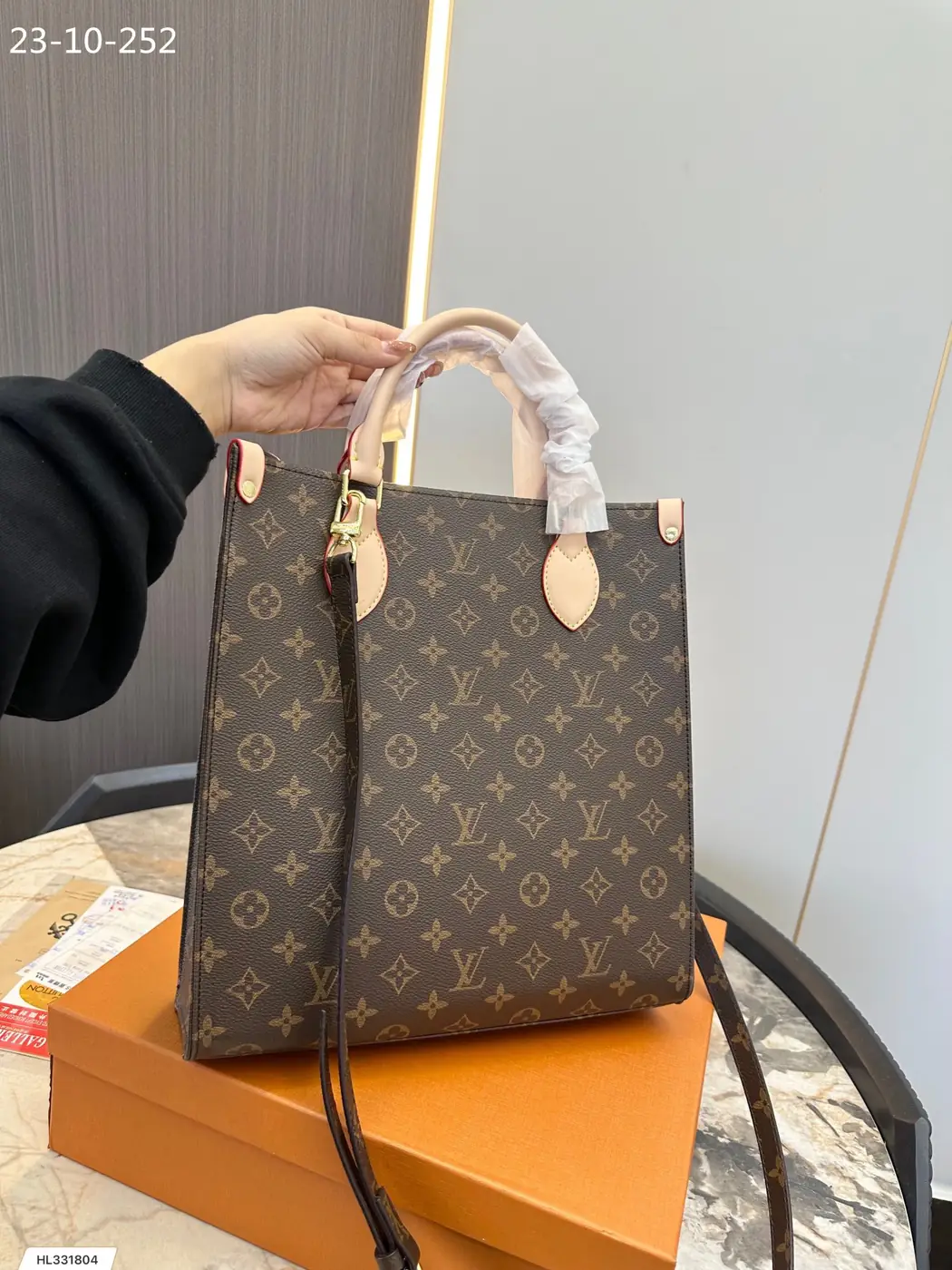 Jam4159   LV 55$  GBB gallery