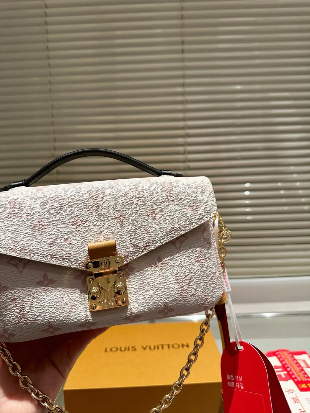 Jam4168  LV 79$ gallery