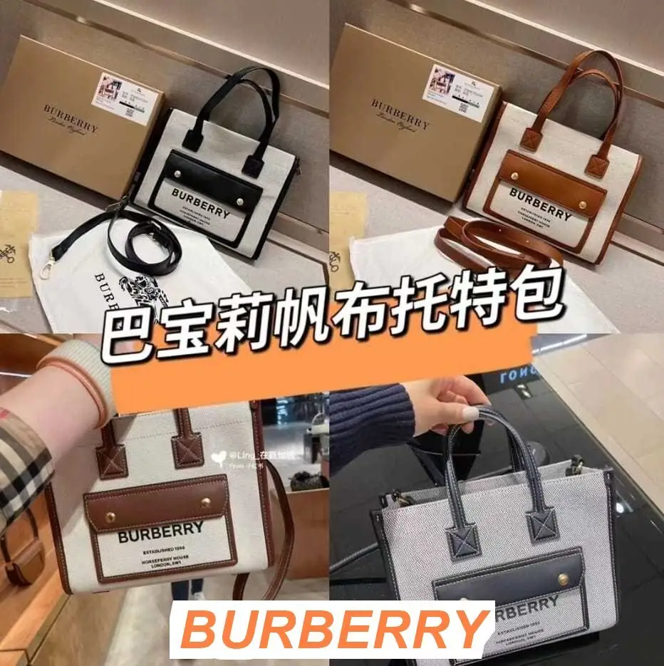 Jam4182 BURBERRY 4A+ 365 55$  GBB gallery
