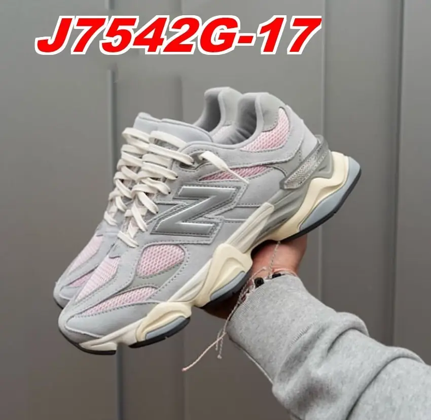 Jam479 NB9060 5A+ 75$  带盒子 gallery