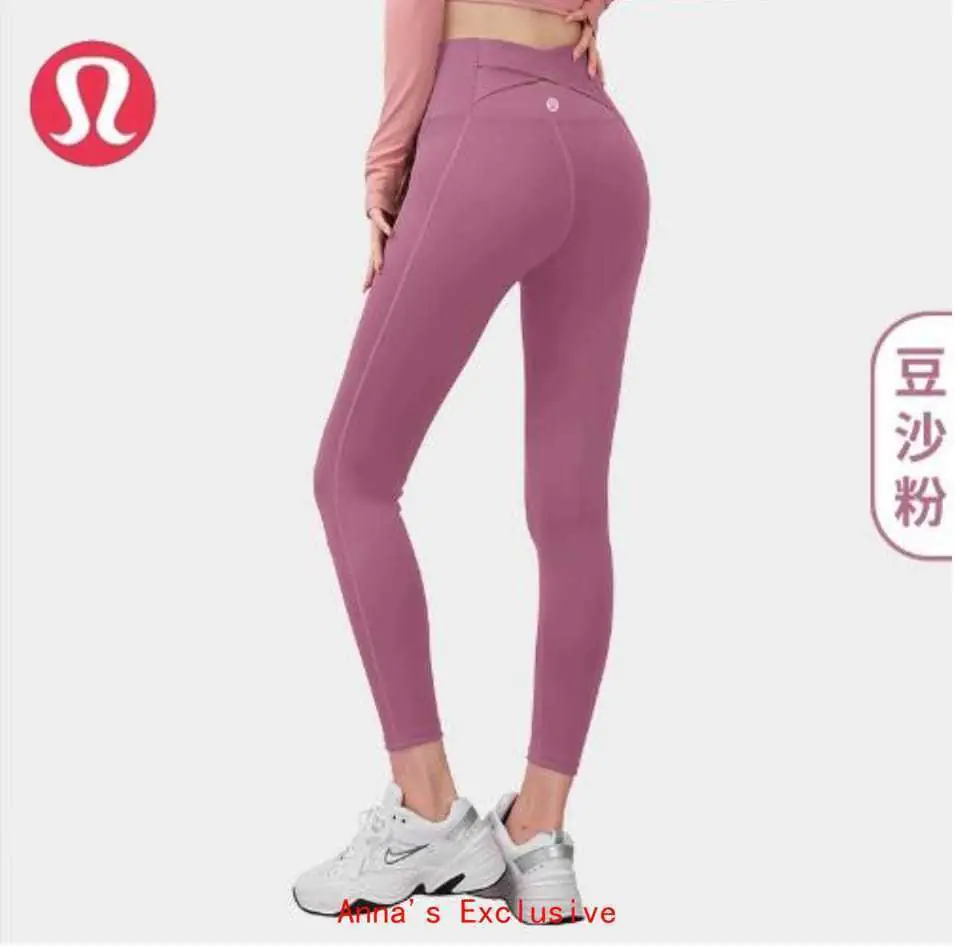 Jam5052 LULU  24.99$ gallery