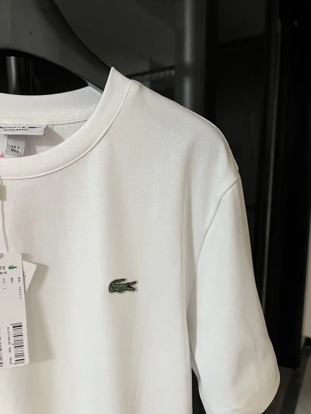 Jam5200 Lacoste  36.99$ gallery