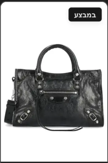 Jam5307 Balenciaga 120$ gallery