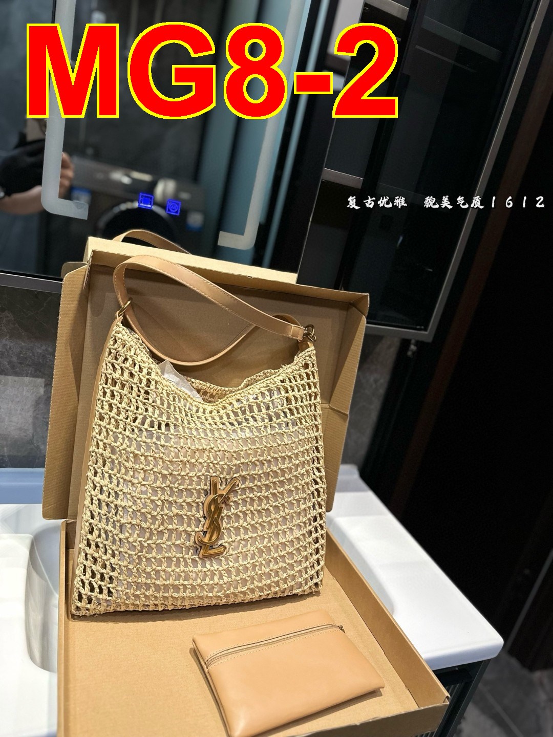 Jam5389  YSL 64.99$ gallery