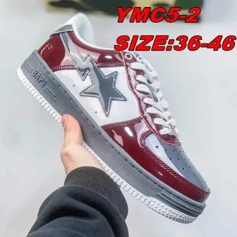 Jam5416   NIKE AIR  All Star  56$ gallery