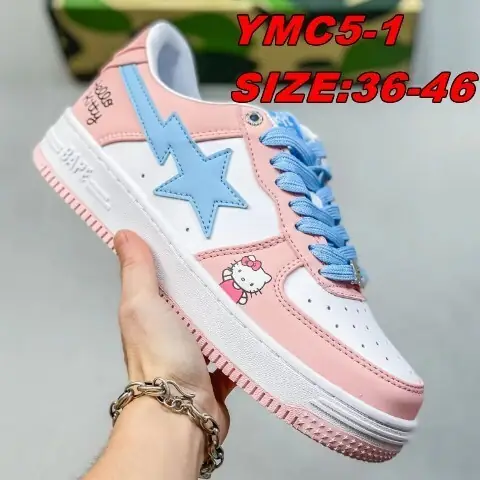 Jam5416   NIKE AIR  All Star  56$ gallery