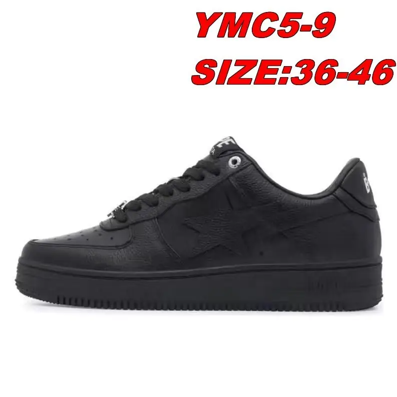 Jam5416   NIKE AIR  All Star  56$ gallery