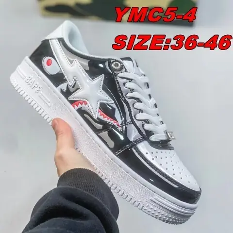 Jam5416   NIKE AIR  All Star  56$ gallery