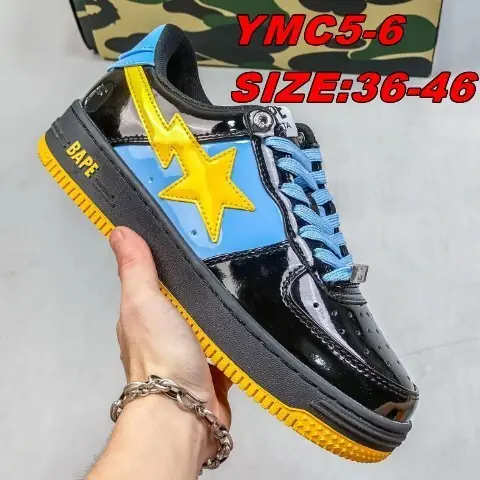 Jam5416   NIKE AIR  All Star  56$ gallery