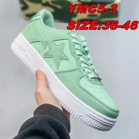 Jam5416   NIKE AIR  All Star  56$ gallery